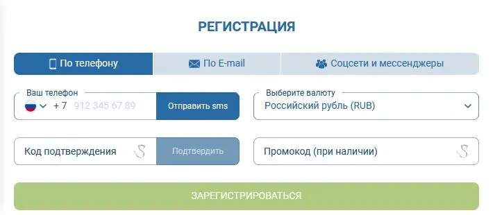 Website registration